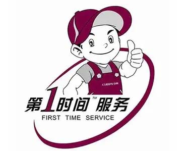 钱塘博世洗衣机维修
